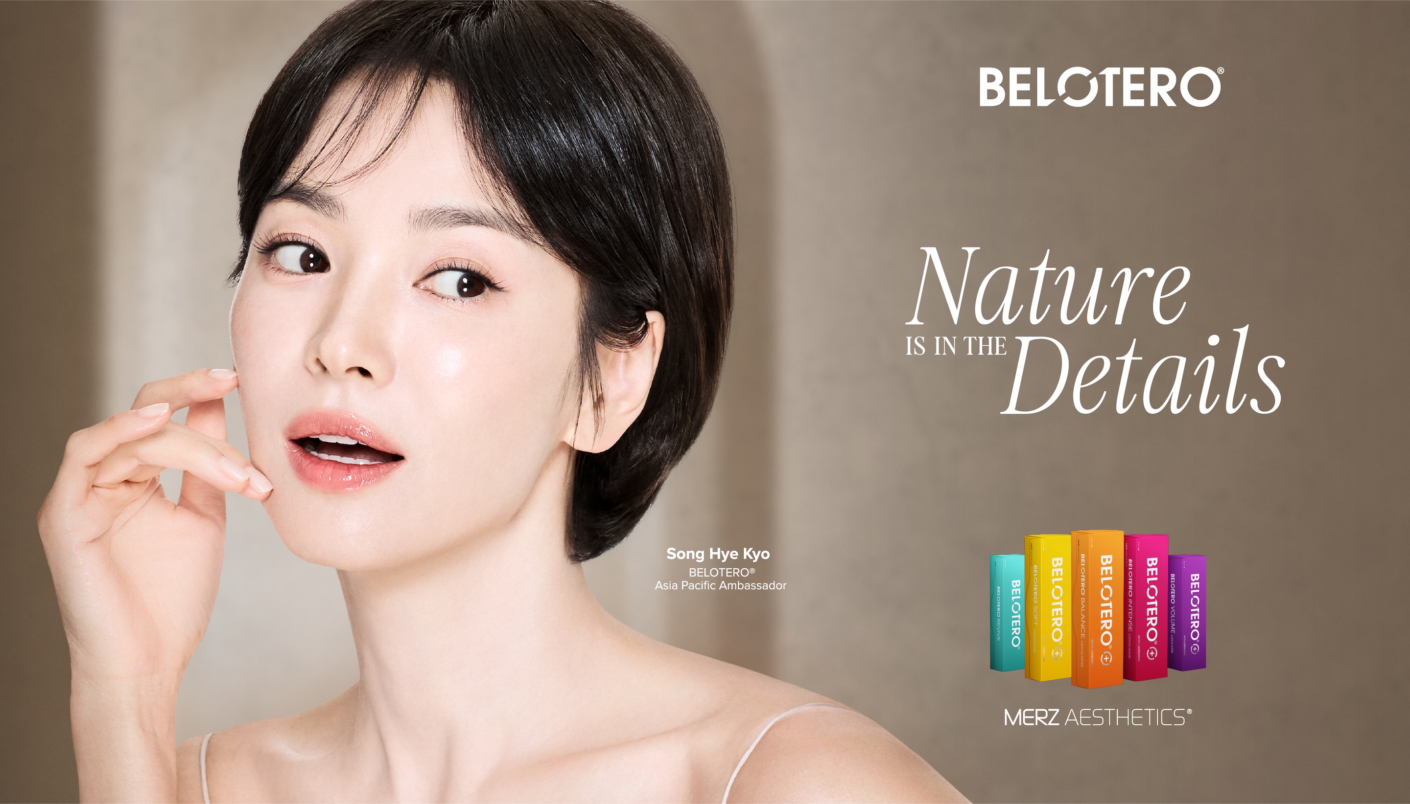 Belotero 保柔緹主視覺背景