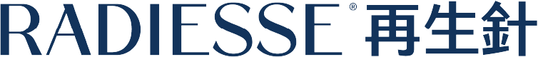 Radiesse 產品名稱