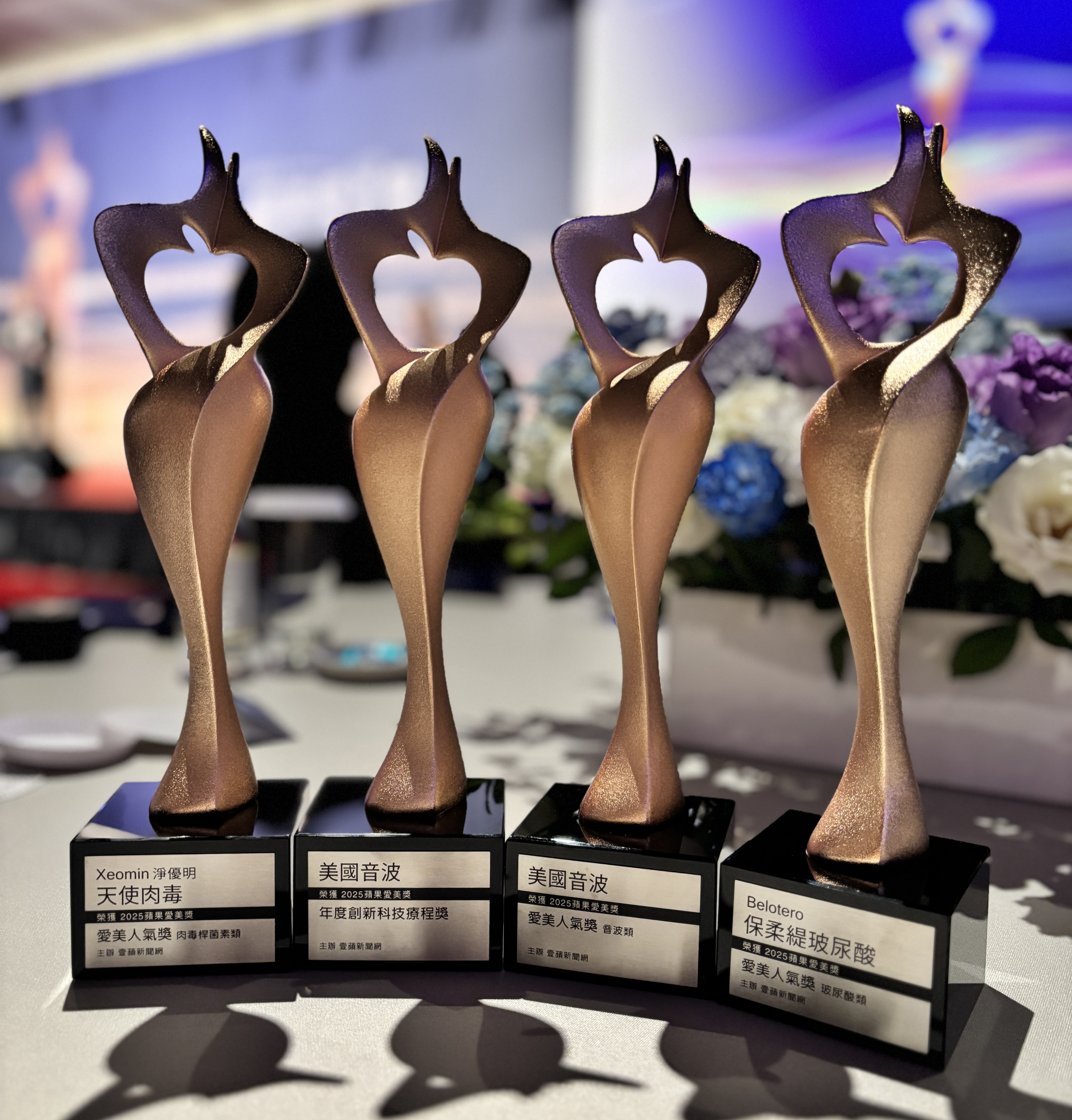 橫掃!莫氏醫美勇奪「蘋果愛美獎」四項大獎